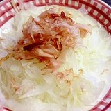 全然辛くない新玉ねぎのスライスオニオンサラダ